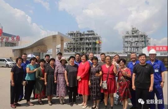 Retired employees of Hongyue Group visited Lianshi Chemical